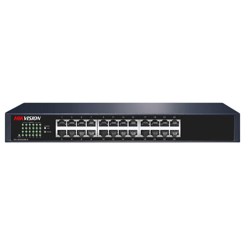 

HIKVISION Gigabit Surveillance Switch