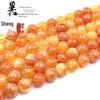 Golden Sun Orange Natural Stone Round Beads for DIY Ancient Style Hairpins, Trendy Earrings, and Tassel Accessories