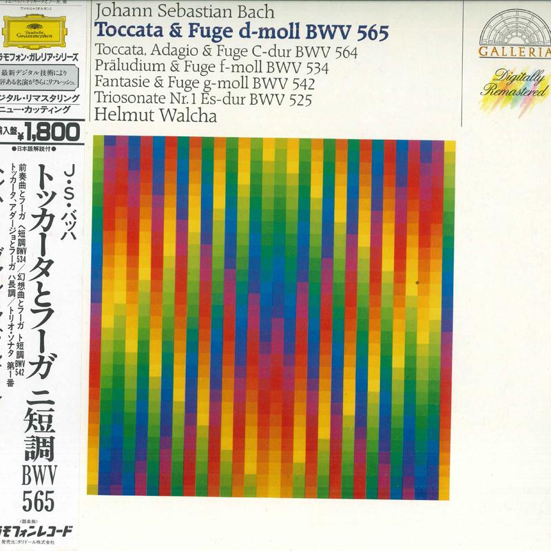 

LP Record HELMUT WALCHA - Bach: Toccata and Fugue / Prelude a 18MG4633 DEUTSCHE GRAMMO 1986 Japan Obi Classical Used