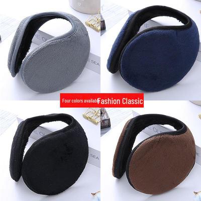 Thickened Winter Earmuffs for Men and Women: Keep Ears Warm and Protected from Freezing