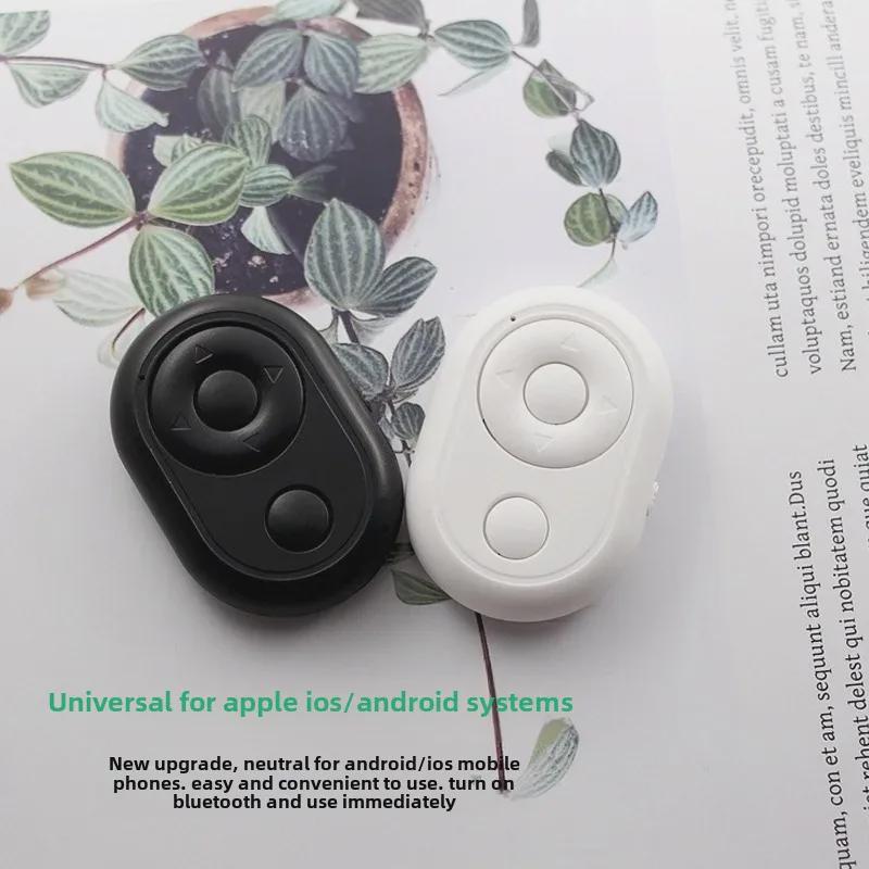 Multi-Function Selfie Bluetooth Remote for Video and Page Turning