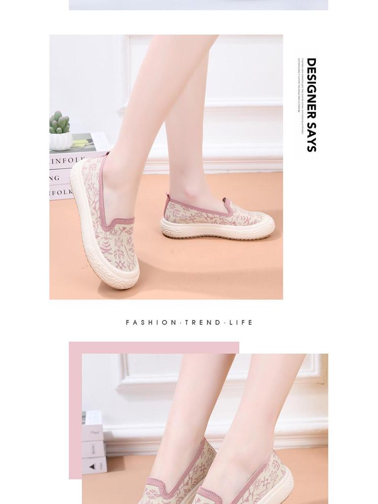 Women's Spring/Summer Fly-knit Casual Breathable Slip-On Fashion Sneakers