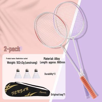 WEZHO Outdoor Ultra-Light Badminton Racket Set