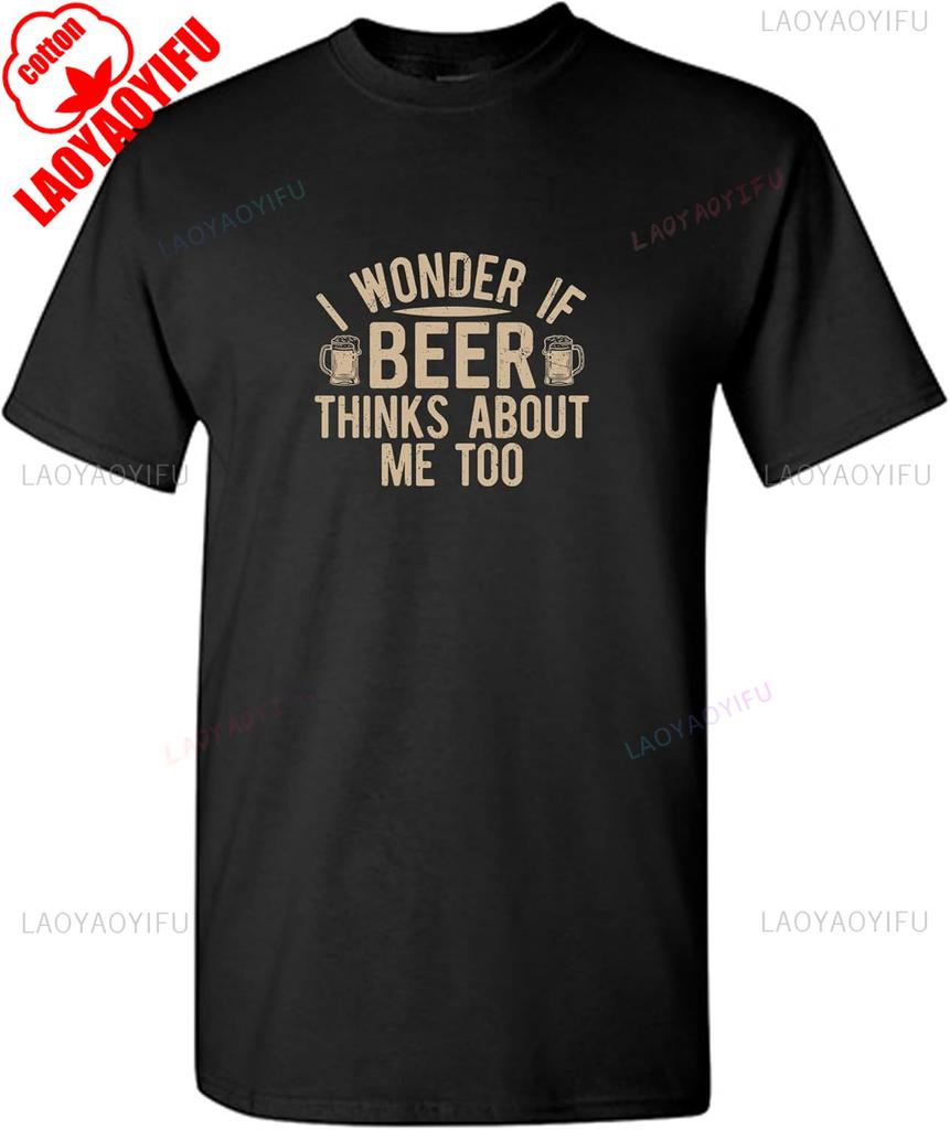 Unisex Graphic Tees Funny Sarcastic Humor Novelty Vintage Comedy Tshirt Casual Cotton Short Sleeve T Shirt for Unisex Cool Print Top