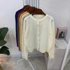 C S In The Room Women baSiC Round neCk Long Sleeve Knit Cardigan 9Color