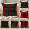 Christmas Plaid Cushion Cover Silky Short Plush Double-Sided Printed Pillow Case for Sofa All Seasons Home Decor Gift