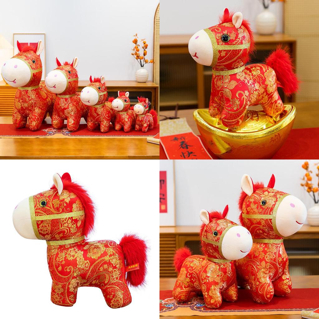 Year Of The Horse Zodiac Plush Doll With Golden Print Design For Gift Giving