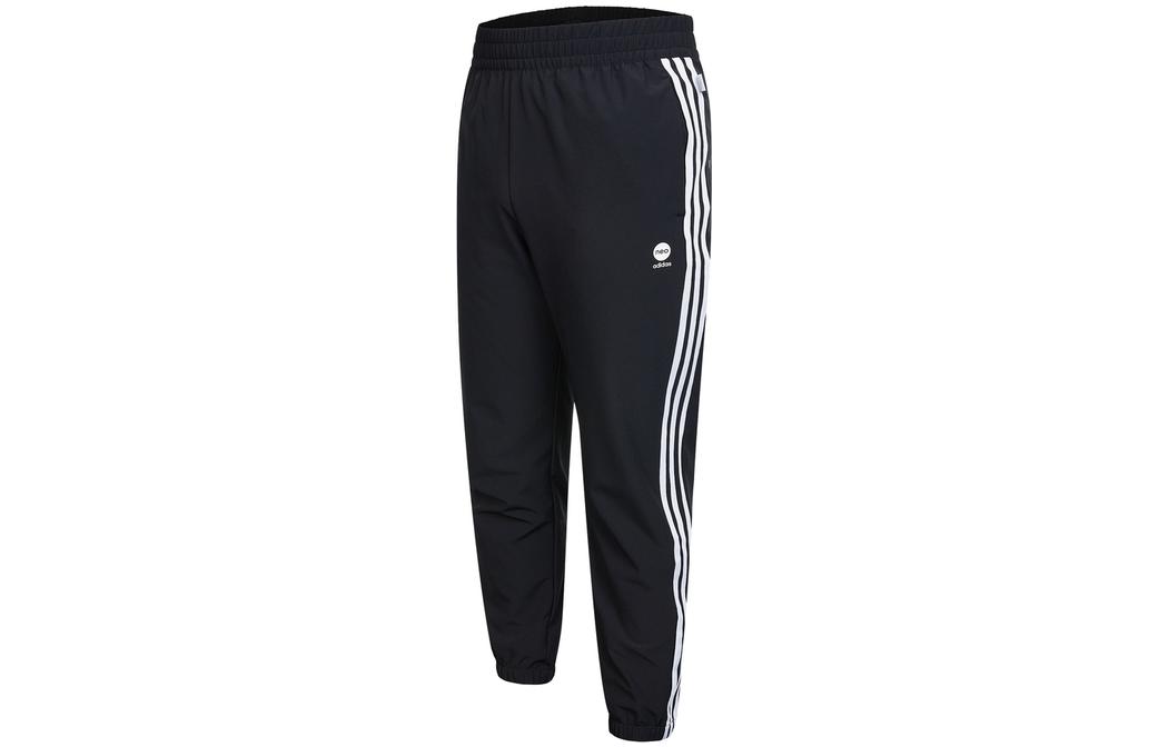 Adidas Neo Knitted Sweatpants Men s Black HD4717 S