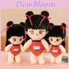 Adorable Nezha Plush Doll Cute Cartoon Character Soft Stuffed Toy For Kids And Collectors