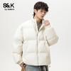 Baleno S&K Kollektion Herren Minimalistische Daunenjacke