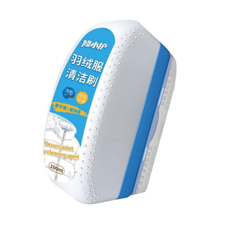 **Portable Dry Cleaning Brush for Down & Cotton-Padded Jackets - Multifunctional Waterless Oil Removal & Decontamination**