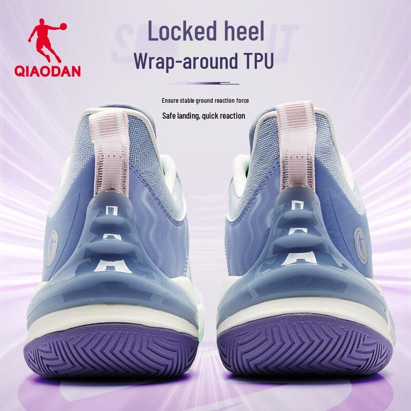 Qiaodan Shadow Break 6 Men's Basketball Shoes