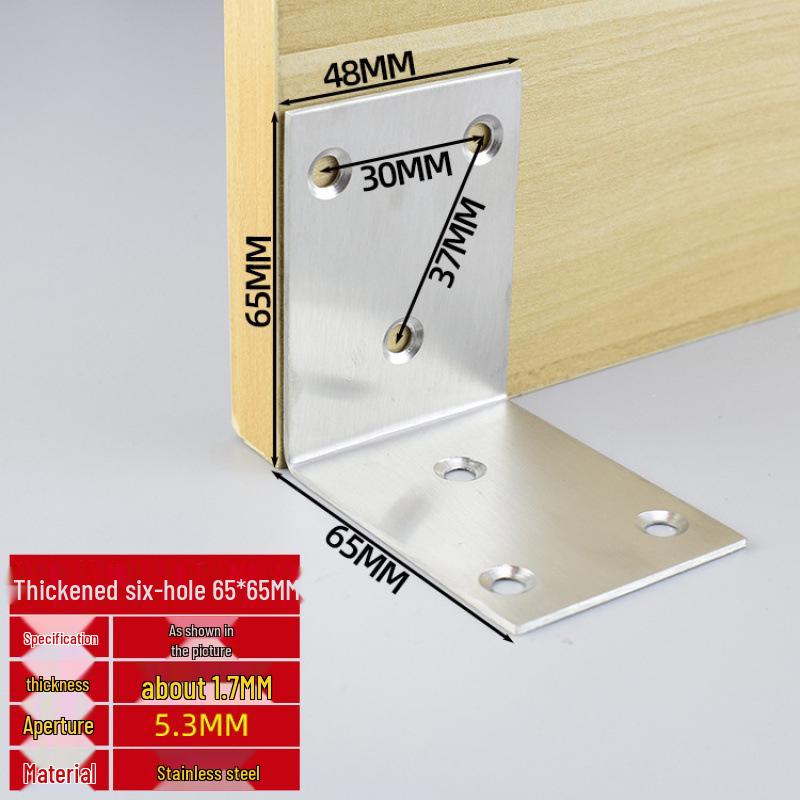 Thick Stainless Steel 90° Angle Bracket for Furniture Fastening