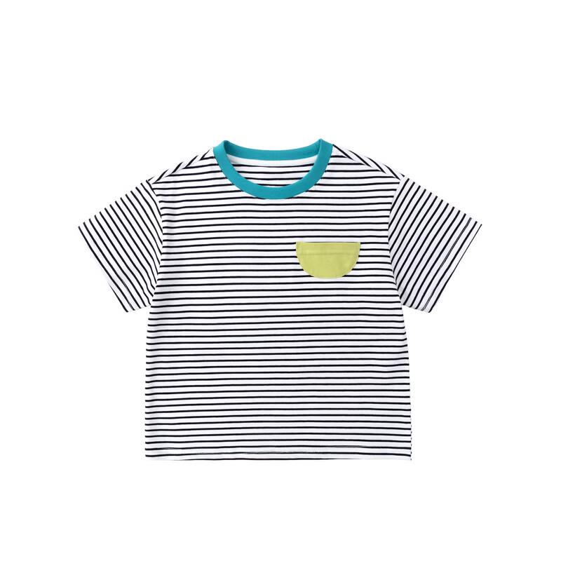 Dudu Home Kids' Striped Short-Sleeve T-Shirt
