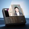Deli Facial, Fingerprint, and Palm Vein Attendance Machine CN plug (adapter included)