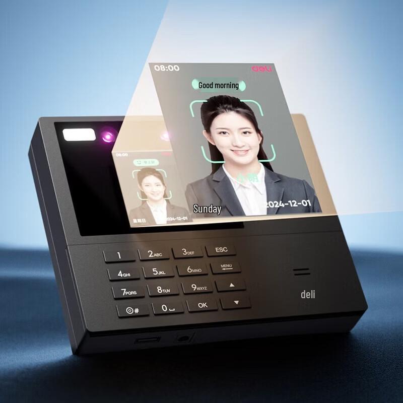 Deli Facial, Fingerprint, and Palm Vein Attendance Machine CN plug (adapter included)