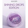 [Age 20's] Shining Drops Edition Essence Cover Pact Purple (Case +3 refills)