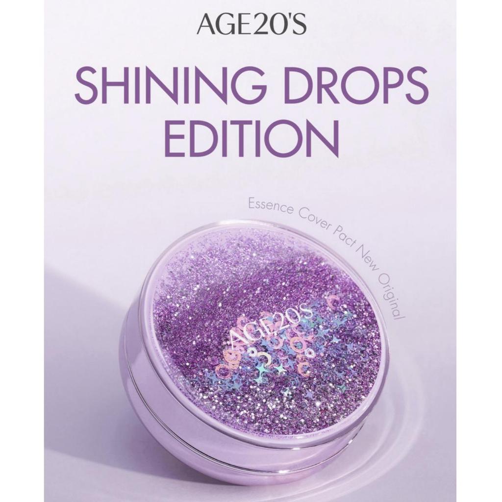 [Age 20's] Shining Drops Edition Essence Cover Pact Purple (Case +3 refills)