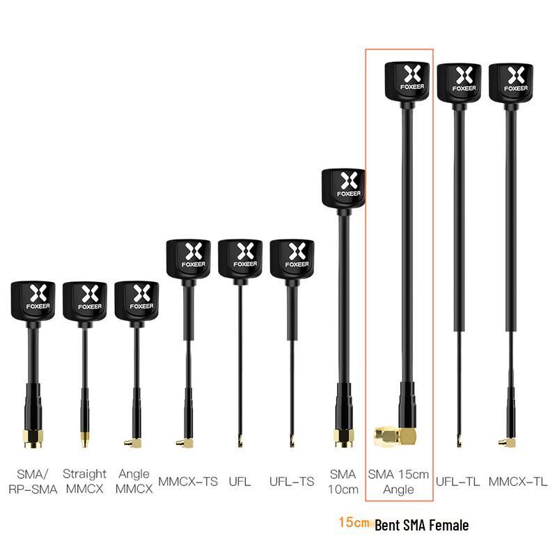 Jingdangdang Lollipop 4 FPV Drone 5.8GHz Omni Antenna Pair