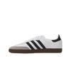 adidas Samba Vegan Blanc Gomme Baskets Unisexe Blanc Nuage Noir Cœur H01877