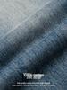 Yongfang Unisex Retro Distressed Blue Jeans - Loose Wide-Leg, Bamboo Grain Casual Style