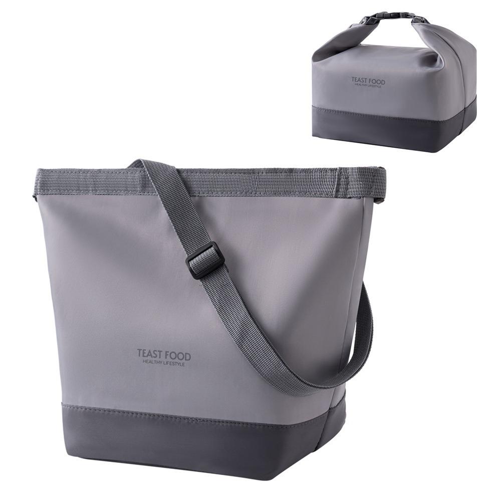 Foldable Portable Lunch Bag Waterproof Crossbody Cooler Bags Thermal Lunchbox Bag  Travel