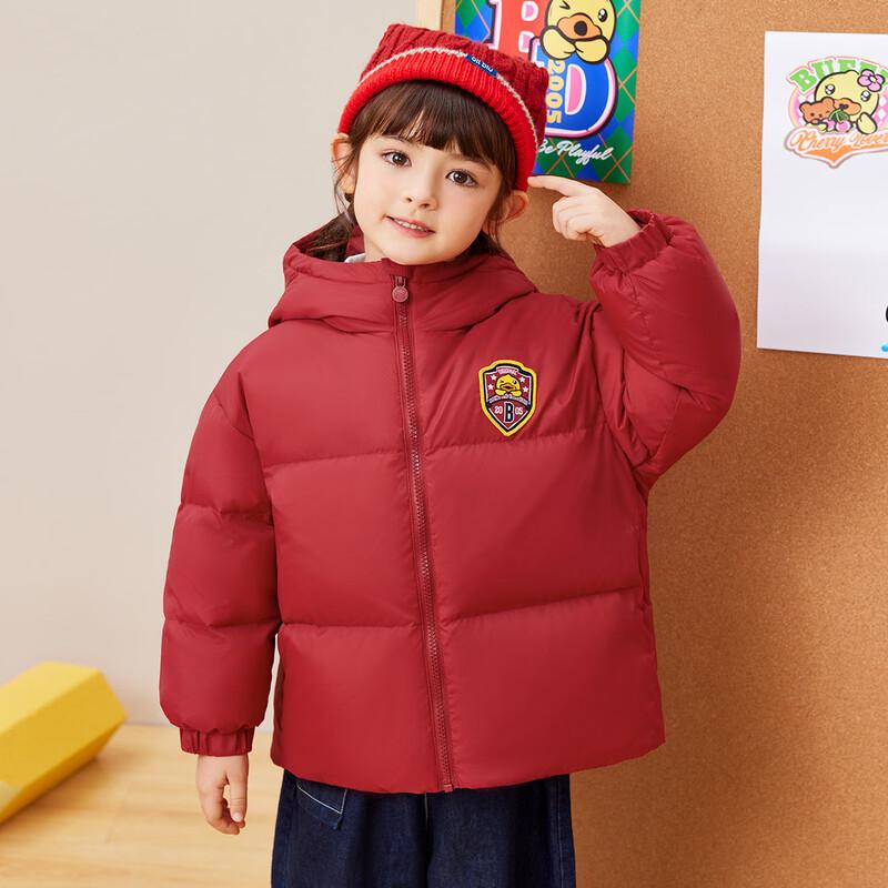 B.Duck Kids' Hooded Down Jacket