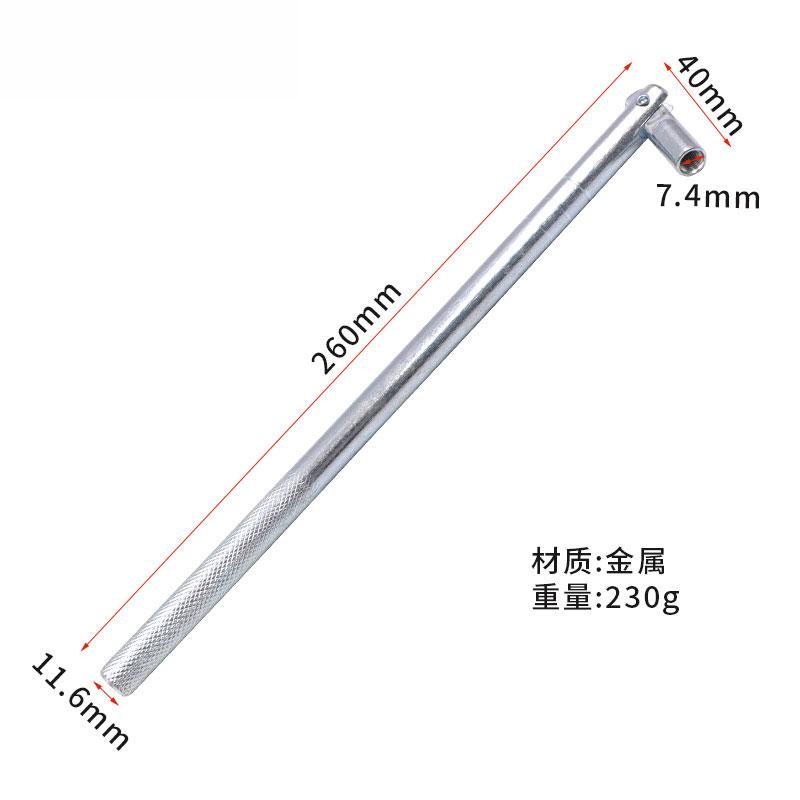 Tire Valve Stem Puller Tube Metal Tire Repair Tools Metal Car Puller Wheel Tire Remover Installer Car Repair Tool Accessories