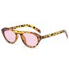 2026 Women's Small Frame Rice Studs Sunglasses with UV Protection - Street Style and Unisex Cool