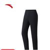 Women's Casual Knit Sports Pants