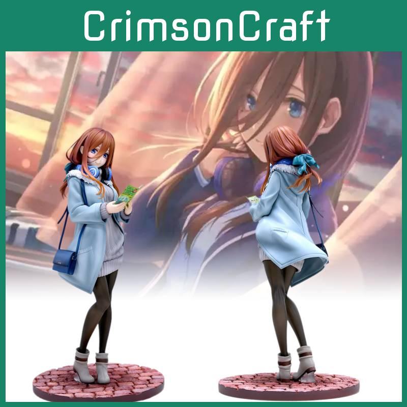 Wunderschöne Nakano Miku Figur aus The Quintessential Quintuplets im Dating-Outfit
