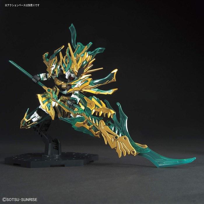 SD Gundam Sangoku Souketsuden Bushou Guan Yu Yun Chang Nu Gundam Color-Coded Plastic Model BAS5058933 Multi Approx 8.5cm