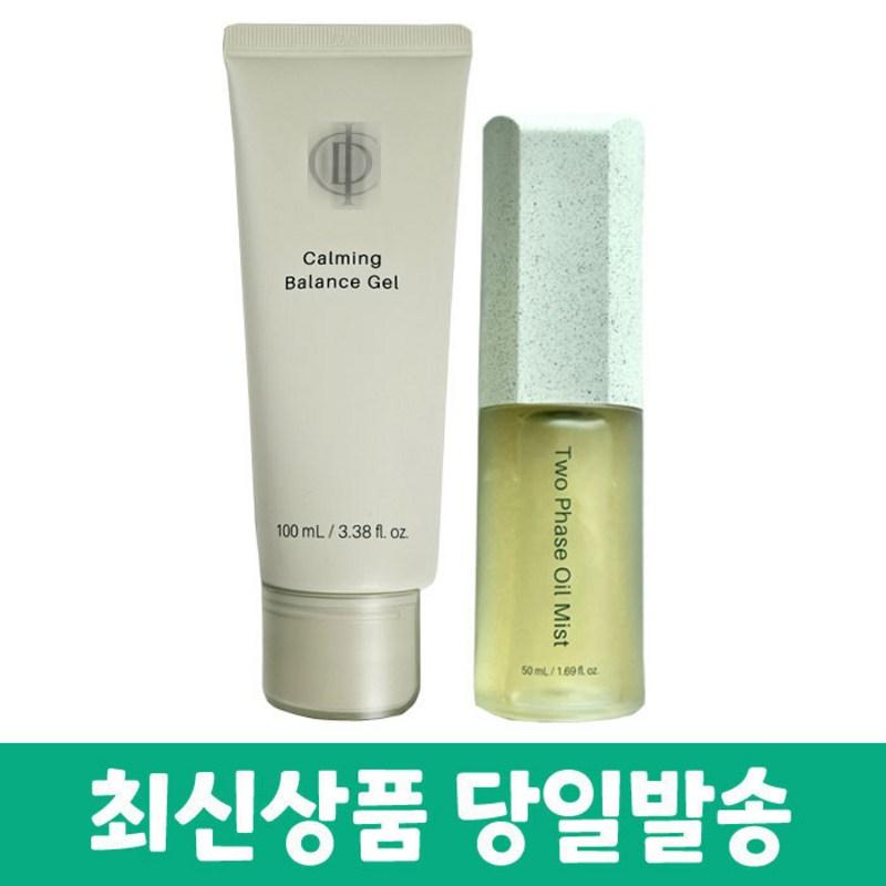 Incellderm Calming Balance Gel 100ml + Vieton Oil Mist 50ml + Free Cosmetic Sample, 1 Pcs