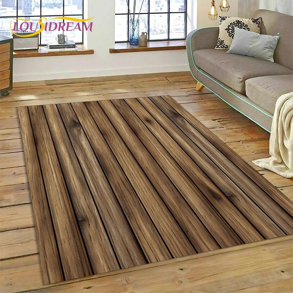 Color 3D Wood Grain Lines Rug Carpet for Living Room Bedroom Home Decor,Floor Mat Non-slip Decoration for Sofa Doormat Kid Gift