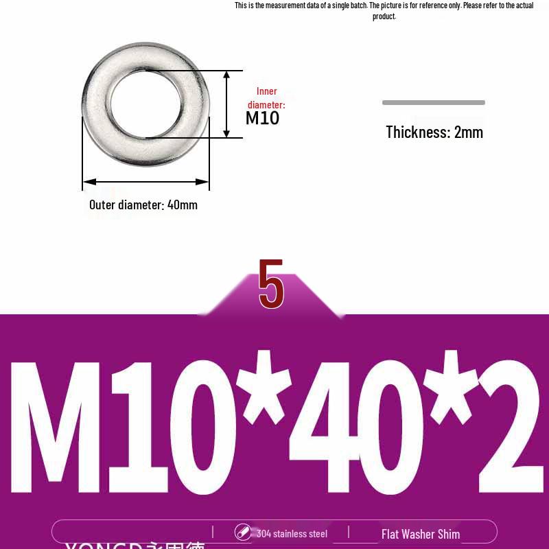 304 Stainless Steel Thickened Flat Washer / Ultra-thin Metal Gasket, Sizes M1.6-M10