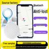 Apple MFI Certified Global Anti-Lost Finder: Unlimited Distance Locator for Luggage, Keys, Backpack, and Umbrella