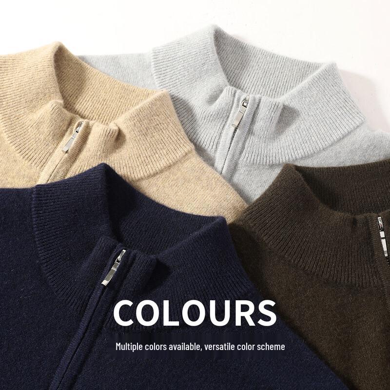 Antonio Men's 100% Cashmere Zipper Collar Sweater