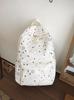 Schoolbag Female Junior High School High School Student Star Print Korean Version Niche Ins Backpack Mori College Student Backpack Female