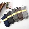 1 Pair Men Socks Winter Cold Weather Nonslip Hosiery Comfortable Foot Warmer Middle Tube Soft Dressing Clothing Footwear