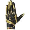 Mizuno NeoDiversity Silicone Power Arc DI Batting Gloves (both Hands) 24cm, Gray/Gold