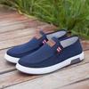 Men's Comfortable Loafers, Soft Soled Casual Sports Shoes, Breathable Fabric Uppers, Lightweight Casual Shoes
