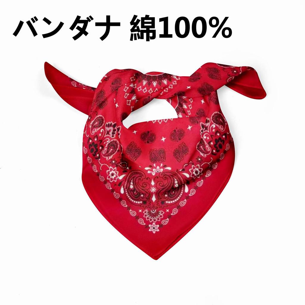 Trifong Bandana Red Paisley Pattern Cotton 100% Quick-drying 55cm X 55cm