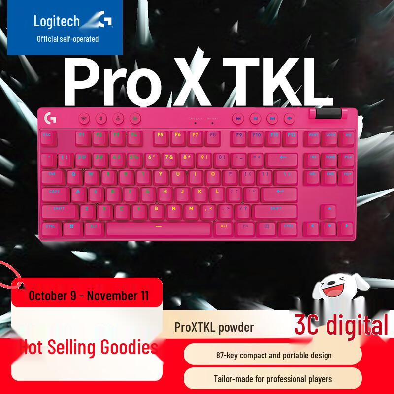 

Logitech G PRO X Series Gaming Keyboard