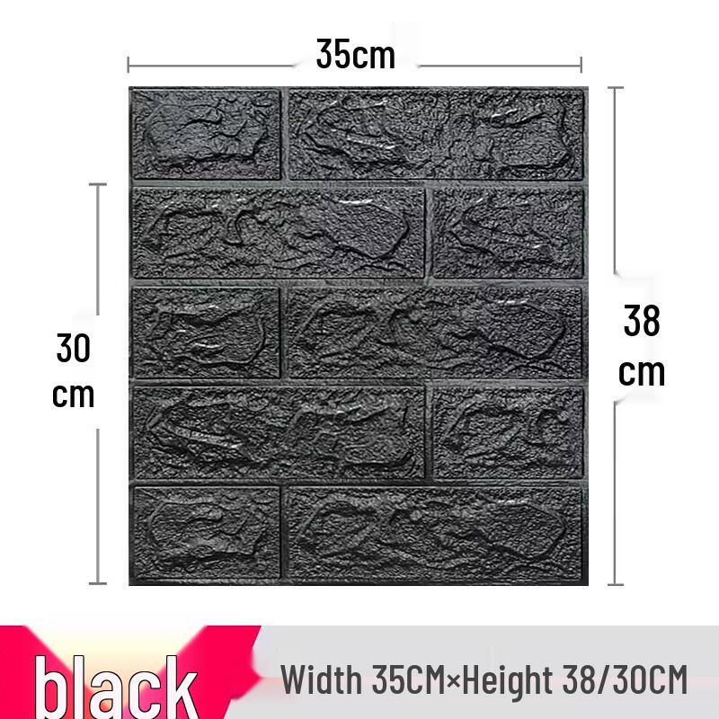 3D Anti-Collision Self-Adhesive Wall Sticker, 35x38cm – Waterproof, Moisture-Proof, and Soft Decorative Wallpaper