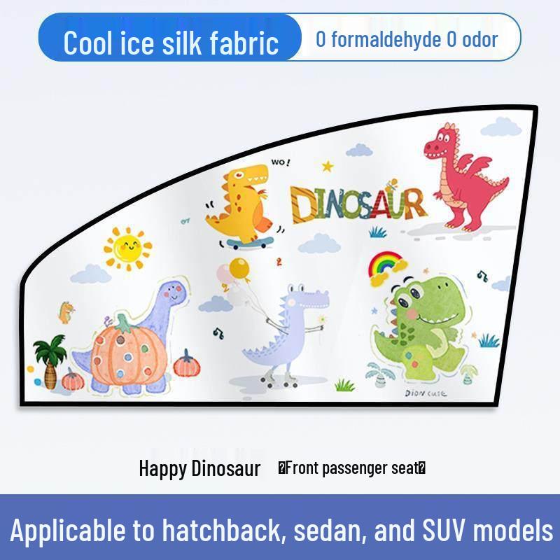 Car Window Sunshade Curtain - Baby Stroller Side Protection & Privacy