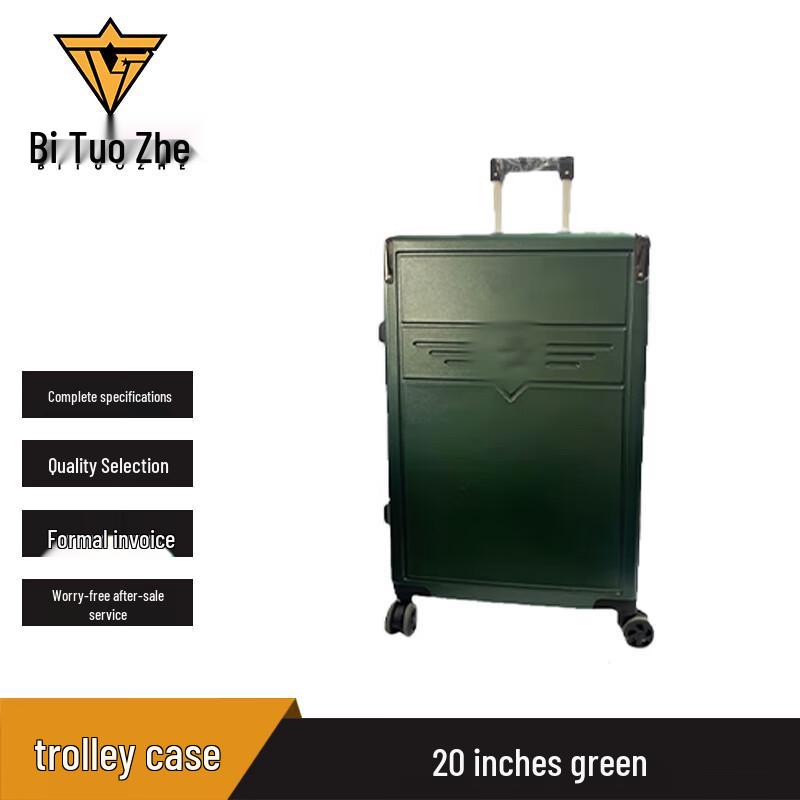 Bituozhe Aluminum Frame Hardshell Suitcase 20-inch