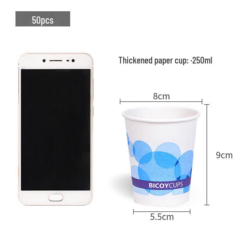 Disposable Thickened Paper Cups