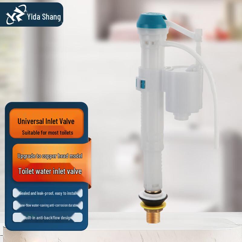 Toilet Tank Drain & Inlet Valve Parts