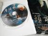 Zatoichi by Takeshi <Directed Kitano> [DVD]