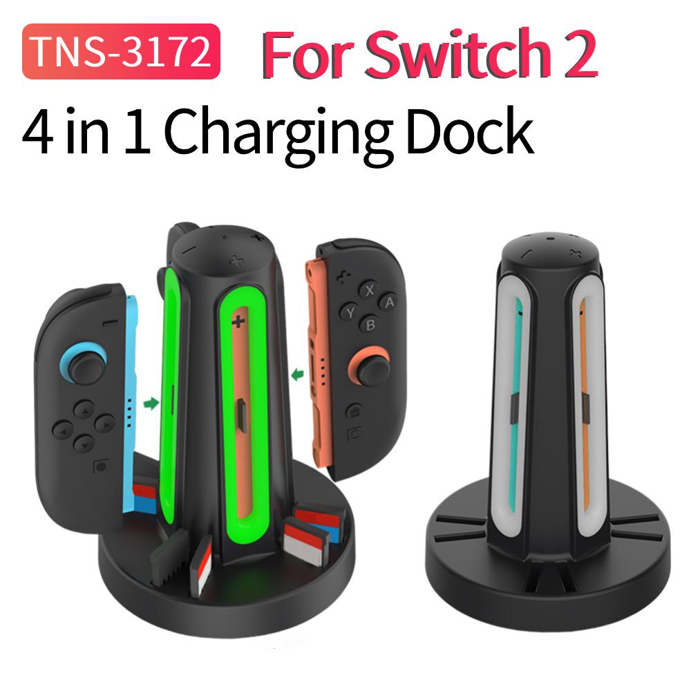 NS2 4 IN 1 Controller Dock Charger for Nintendo Switch 2 Left Right Controller Magnetic Controller Charger Stand Station Type-C